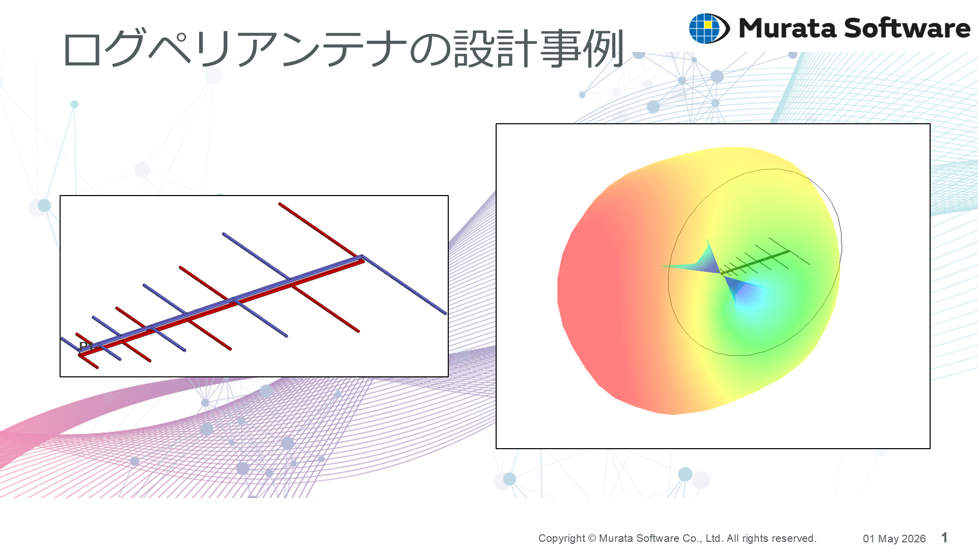 Electromagnetic Analysis Case Studies