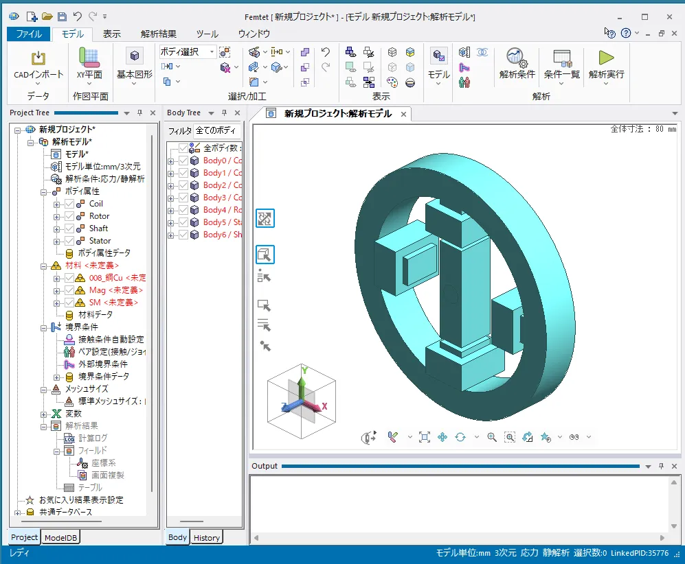 Femtet CAD