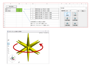 <br />
<b>Warning</b>:  Undefined variable $image in <b>/var/www/html/fwp/wp-content/themes/murata_software/archive-macro.php</b> on line <b>47</b><br />
<br />
<b>Warning</b>:  Trying to access array offset on value of type null in <b>/var/www/html/fwp/wp-content/themes/murata_software/archive-macro.php</b> on line <b>47</b><br />
