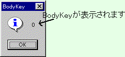 MACRO00000019.gif