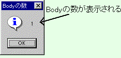 MACRO00000018.gif