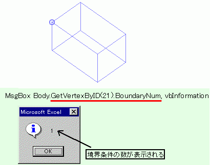 MACRO00000075.gif
