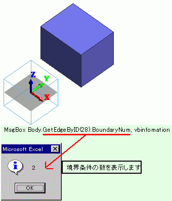 MACRO00000085.gif