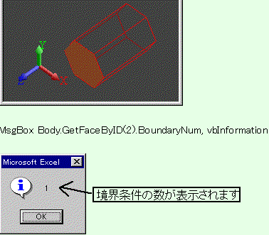 MACRO00000097.gif