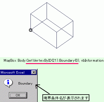 MACRO00000076.gif