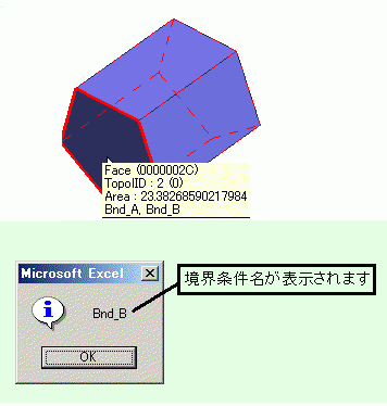 MACRO00000098.gif