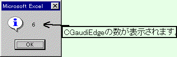 MACRO00000095.gif