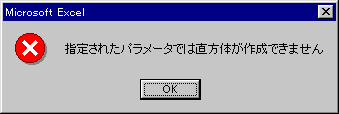 MACRO00000014.gif