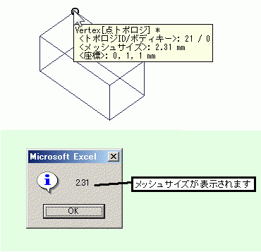 MACRO00000077.gif