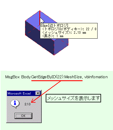 MACRO00000087.gif