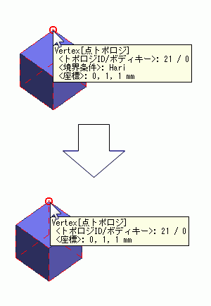 MACRO00000080.gif