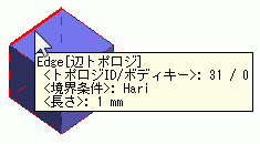 MACRO00000090.gif