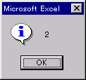 MACRO00000083.gif