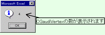 MACRO00000093.gif